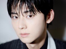 황민현, ‘나’에서 ‘우리’로…7일 디지털 싱글 ‘OUR’ 발매