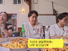 故박지선 휴대폰에 보낸 “보고 싶다”…사라진 ‘1’, 장효인 “심장 철렁”