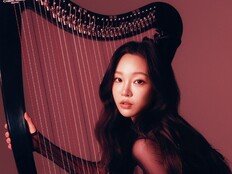 ‘K-하프 걸’ 심소정 “한국적 요소 세련되게 풀고파” [DA인터뷰②]