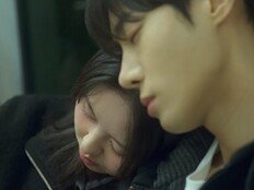 추영우♥김소현 서로에게 스며들기 시작한 로맨스 (연애박사)