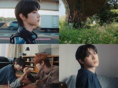플레어 유, 사랑이 별건가요…이 얼굴 조합이 ‘LOVEHOOD’
