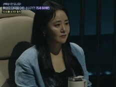 문근영, 폭발한 F감성…‘우리들의 발라드2’ 리액션 귀하다