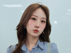 전유진, ‘트롯픽’ 위클리 女 1위