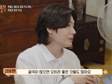 115년 양조장 아들의 가수 꿈…김용빈 “굴곡도 결국 노래가 된다”