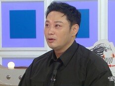 ‘임대사기 피해’ 양치승 “헬스장 폐업 후 피해액 약 20억” (라스)