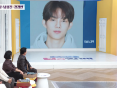 남성진♥김지영 子, 벌써 19살…사진 공개되자 “아빠보다 낫다”