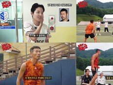 “이 체력으로 무대 서나” 신인 웨이프 보이즈, 손흥민 父 만나 맹훈련 돌입