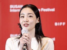 [BIFF]‘낮과 밤은 서로에게’ 김민하 “첫 촬영날이 생일, 선물 받은 기분이었다”