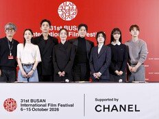 [BIFF]“사소함 속의 의미”… 개막작 ‘낮과 밤은 서로에게’, 부국제 포문 연다
