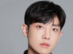 이준, ‘퀴즈 온 코리아’ 2년 연속 MC 발탁 [공식]