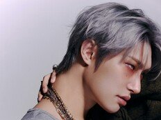 에이티즈 민기, 노래부터 편곡까지…‘너에게 다이브’ OST 완성