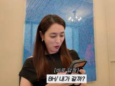 이병헌, 결혼기념일에 아들 픽업 자청…이민정 “난 계속 마시고 자야지”