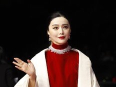판빙빙, 레드카펫 압도한 강렬 레드 드레스…고혹미 폭발 [31st BIFF]