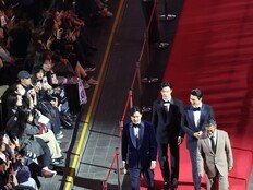 [BIFF]‘양자경부터 황정민까지’…‘A-리스트’로 도약한 부산국제영화제, ‘별들의 잔치’ 막 올렸다(종합)