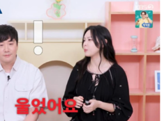 김다영, ‘14살 많은’ 배성재와 결혼에 남동생 눈물…“부장님 나이와 결혼한다고”