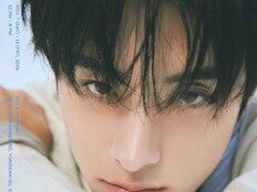 더보이즈 에릭 “핑크는 가장 따뜻한 마음의 온도”…첫 사진전