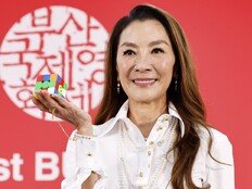 [BIFF]양자경 “이창동·박찬욱·봉준호과 함께 작업해 보고 싶다”