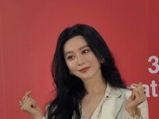 판빙빙, 韓영화 향한 부러움…“‘가능한 사랑’, 새로운 충격” (종합)[31st BIFF]