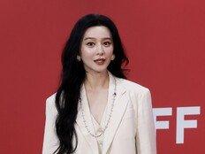 [BIFF]판빙빙, 70대 노인과 며느리의 묘한 관계 다룬 신작 “위험한 캐릭터 좋아해”