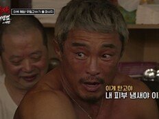 추성훈 몸에 불 붙이자 “탄 냄새 나…확실히 시원” (상남자의 여행법)