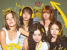 영파씨, 6개월 만에 ‘GO해’…이번에도 제대로 힙합이다
