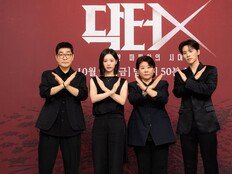 김지원 ‘닥터X’, 심상치 않다…최고 17.4% 찍고 土 시청률 1위