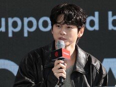옹성우 “‘정가네’ 대본, 동화 읽는 느낌…함께하고 싶었다” [31st BIFF]