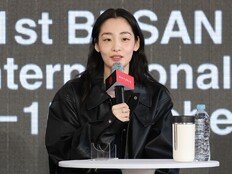 ‘낮과 밤은 서로에게’ 김민하 “개막식 사회 꿈만 같아…영원히 기억할 것” [31st BIFF]