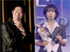 [BIFF]유해진, 불참에도 부일영화상 남우주연상…‘호프’ 4관왕 최다 수상(종합)