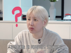 서인영, 아이유 ‘화장실 폭행설’에 발끈…“내가 걔를 왜 때려”
