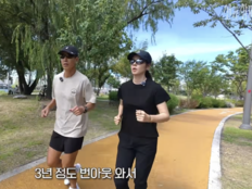 한가인 “둘째 낳고 3년간 몸 무너져”…러닝으로 회복
