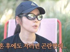 한가인 “♥연정훈과 결혼 이틀 전 파혼 선언했었다”