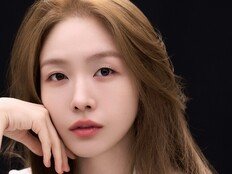 ‘온주완♥’ 방민아, 새 식구 맞았다…새 프로필 공개