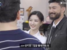김유정에 푹 빠진 차정원? “업체 바꿔도 될 듯” 사심 폭발 (직장인들)