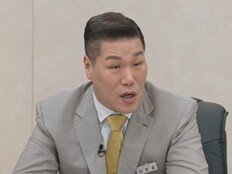 서장훈 결국 터졌다…공평 따지는 남편 억지에 분노 (이혼숙려캠프)