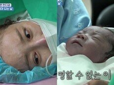 한다감 출산 현장 공개…김종민, ♥아내 임신 발표 (슈돌)