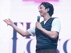 공유, 日 5000석 전석 매진…“말로 형용할 수 없는 감동”