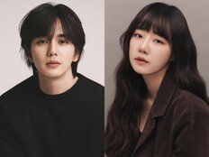 유승호♥임세주 열애설…“6년째 장기 연애” 보도