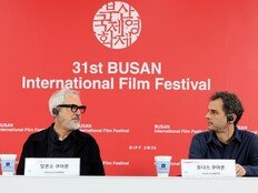 알폰소X호나스 쿠아론 감독 첫 내한…“‘기생충’ ‘호프’ 좋아해” (종합)[31st BIFF]