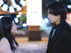 남지현 “김재영과 호흡? 100점 만점에 110점” (내가 떨릴 수 있게)