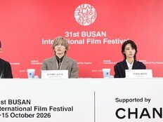 미치에다 슌스케X안자이 세이라 “‘아름다운 초저녁달’, 원작 팬도 만족할 것” (종합)[31st BIFF]