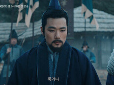김강우 삼국통일 판 짠다… 김춘추 변신 (문무)