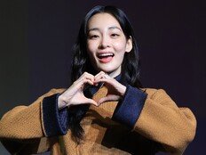 김민하, 20살 관객→개막식 MC·액터스 하우스 주인공으로 (종합)[31st BIFF]