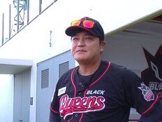 추신수, 경기 도중 눈물 “나에게 이런 날이 올 줄은…” (야구여왕2)