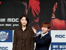 ‘신인감독 김연경2’ 경력직 된 감독 김연경 성장기…이젠 구단 창단 (종합)[DA현장]