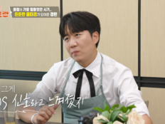 도경완, ♥장윤정 친모 10억 빚에도 초고속 결혼…“SOS 신호 느꼈다”