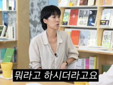 홍진경 “父 장례식서 웃었다가 친척에게 한소리…슬프지 않은 건 아니었다”