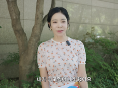 이혜영, 이모할머니 됐다 “아기 안 낳아봐서 육아 너무 떨려”