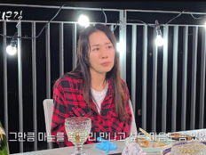 문정희, 반려견 떠난 뒤 충격 고백…“너무 힘들어 빨리 만나고 싶었다”
