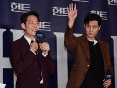 정우성, ‘30년 지기’ 이정재와 경영은 따로?…171만 주 지분 유지